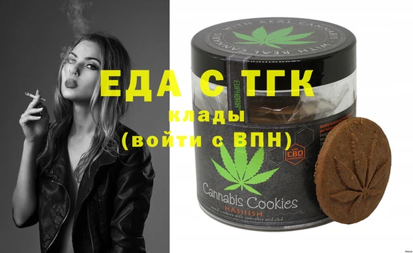 героин Балабаново
