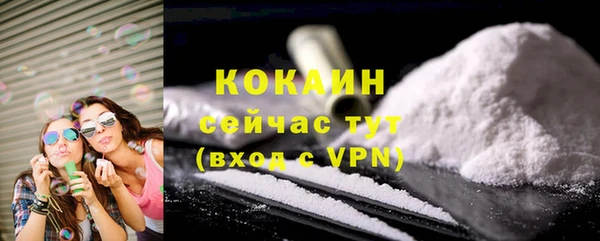 spice Баксан