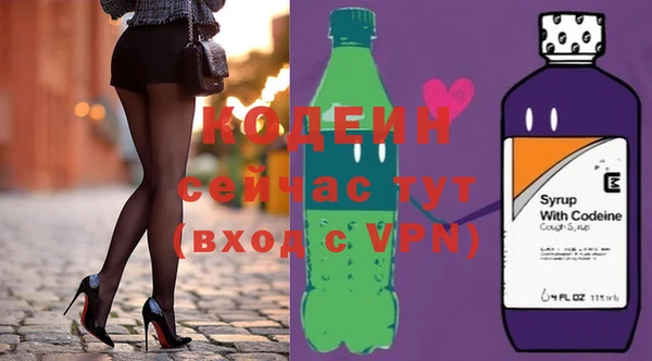 spice Баксан