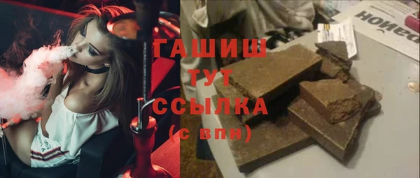 spice Баксан