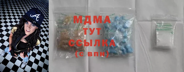 spice Баксан