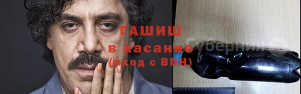 spice Баксан