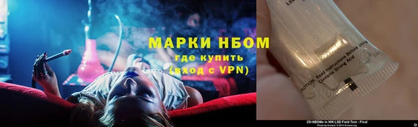 spice Баксан