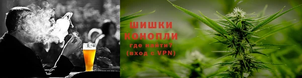 соль курить ск Балахна