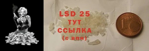 героин Балабаново
