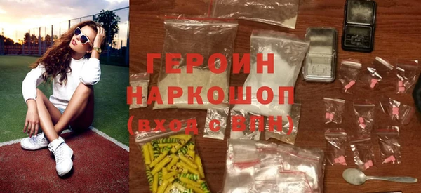 spice Баксан