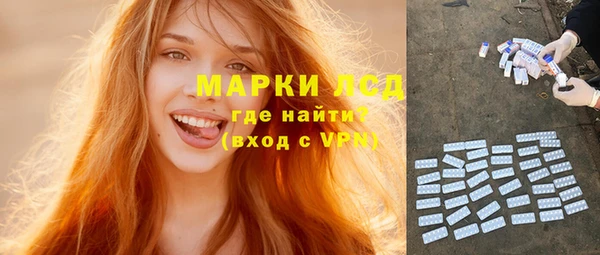 гидропоника Пестово