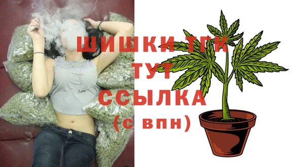 героин Балабаново