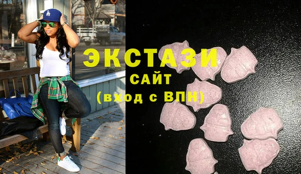 spice Баксан