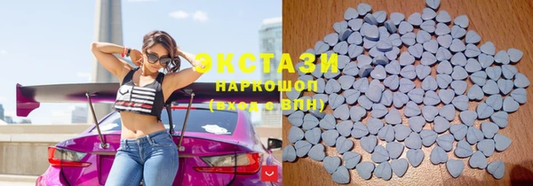 героин Балабаново