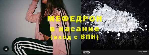 героин Балабаново