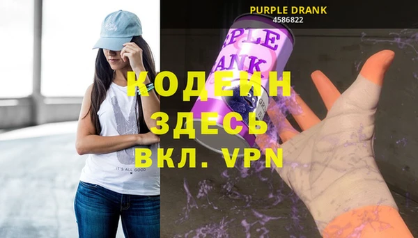 героин Балабаново