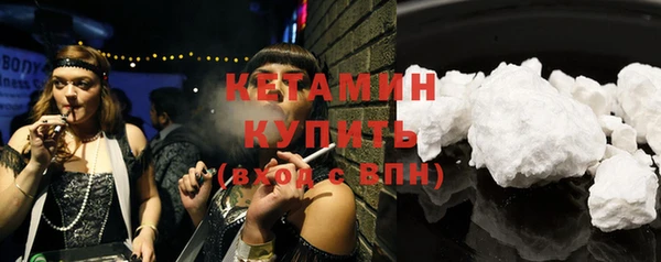 героин Балабаново