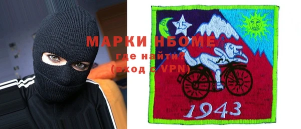 героин Балабаново